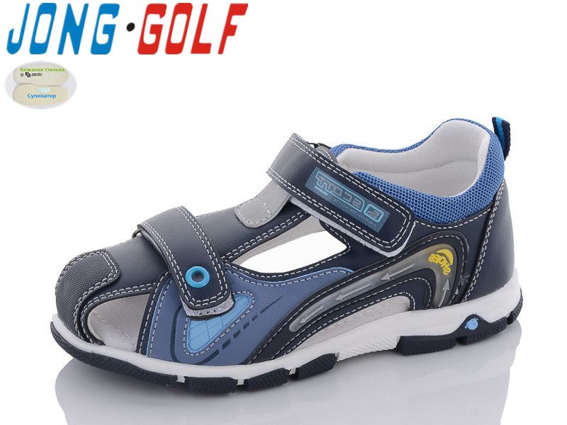 Босоножки Jong-Golf (26-31) B20267-1 (лето)