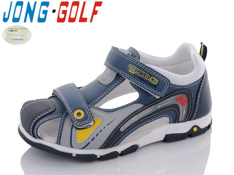 Босоножки Jong-Golf (26-31) B20267-17 (лето)