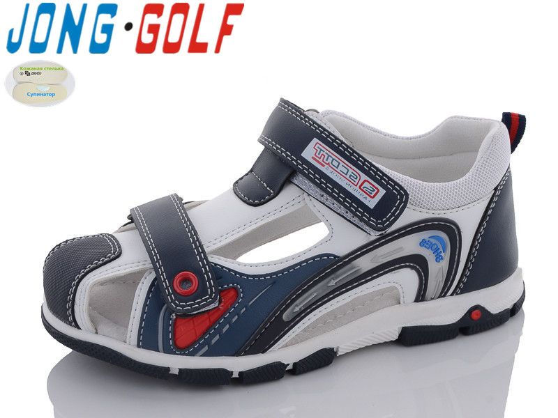 Босоножки Jong-Golf (26-31) B20267-7 (лето)