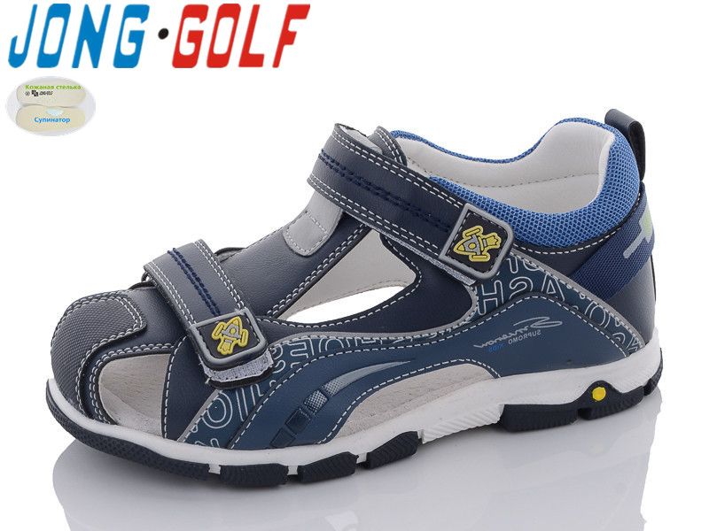 Босоножки Jong-Golf (26-31) B20269-1 (лето)