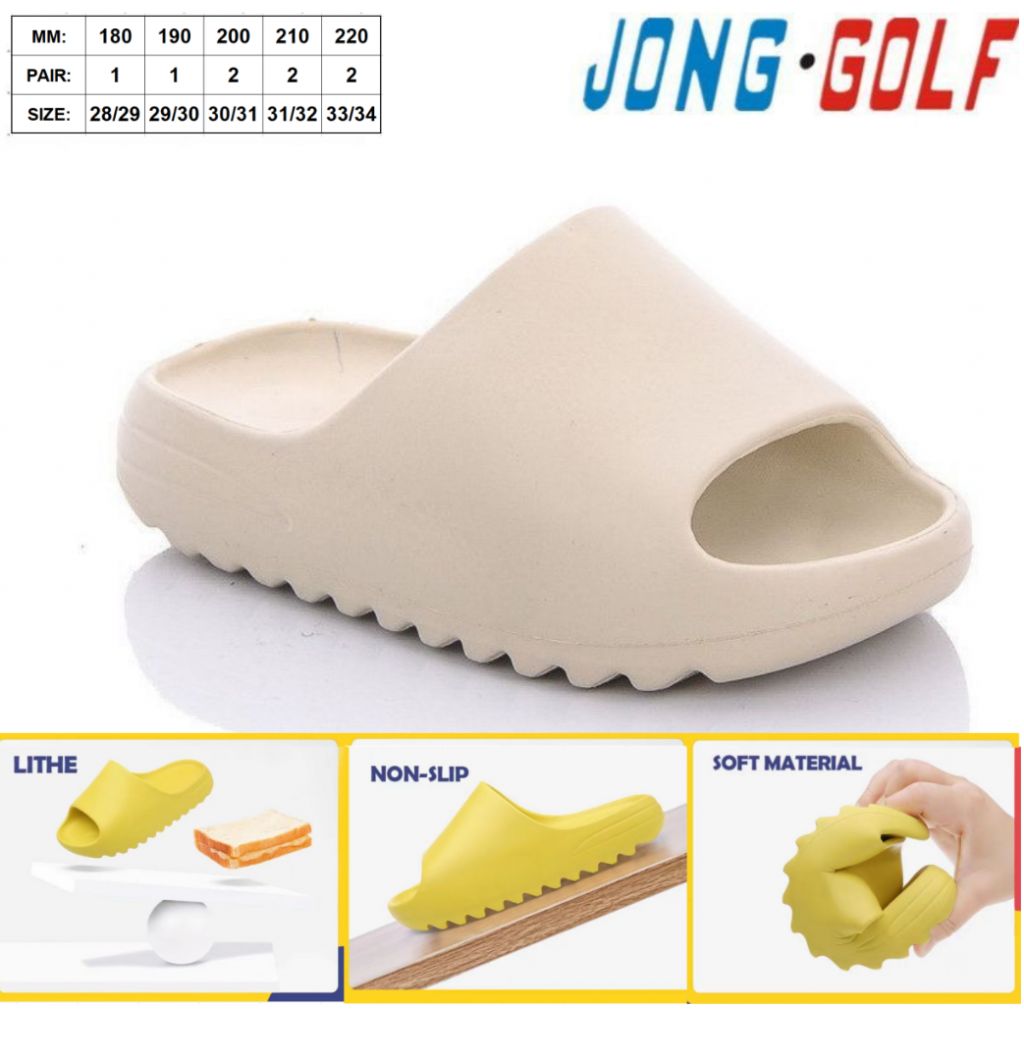 Шлепанцы Jong-Golf (26-35) C20259-6 (лето)