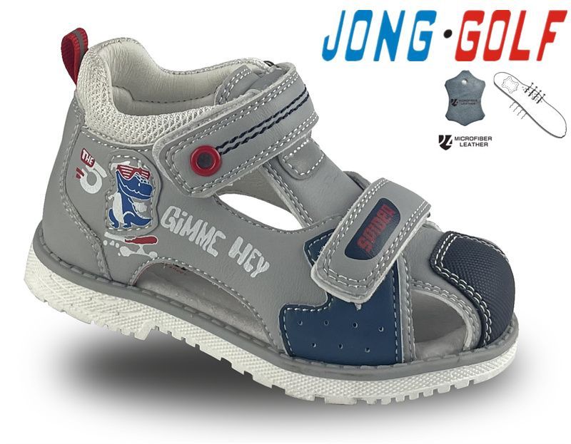 Босоножки Jong-Golf (23-28) A20408-2 (лето)