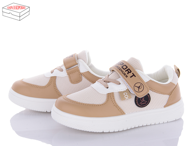 Кроссовки OkShoes (31-36) TS100-3 (деми)