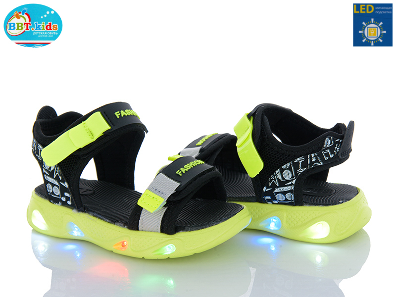 Босоножки BBT (26-31) L130-2-2 LED (лето)