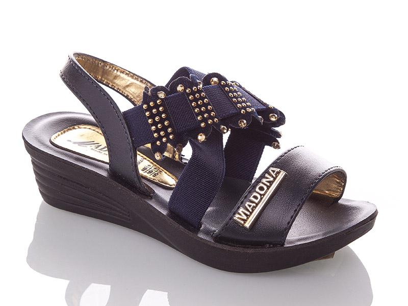 Босоножки Malibu (24-29) KB Madona blue (24-29) (лето)