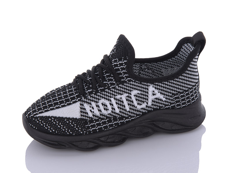 Кроссовки Xifa kids (26-31) B2109-1 (деми)