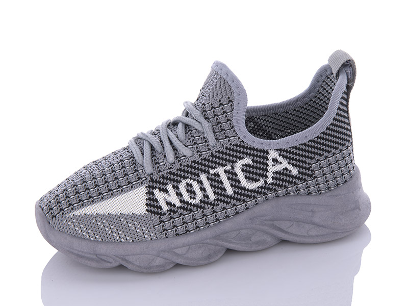 Кроссовки Xifa kids (26-31) B2109-4 (деми)