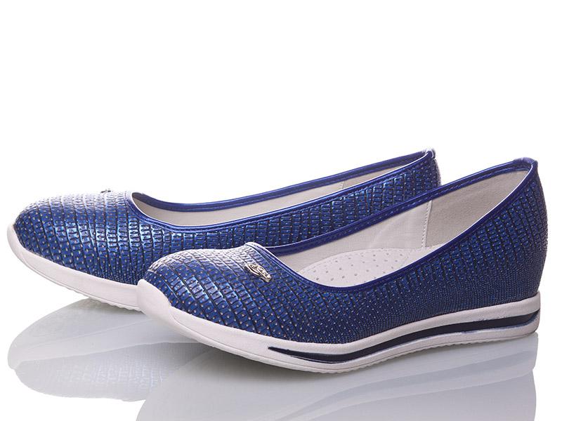Туфли Xifa kids (33-38) CT10-23E (деми)