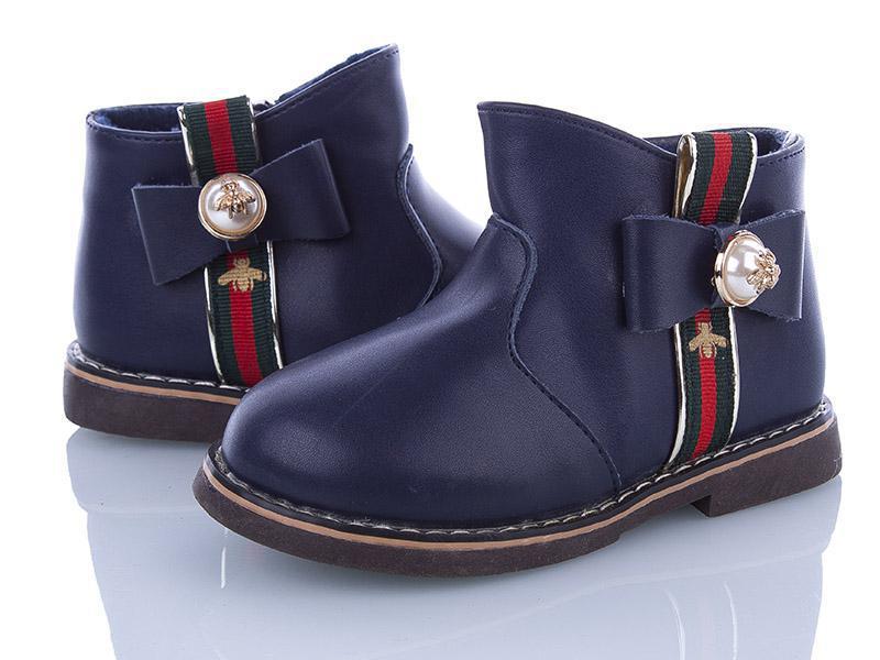 Ботинки Xifa kids (22-26) G1011-2 (деми)