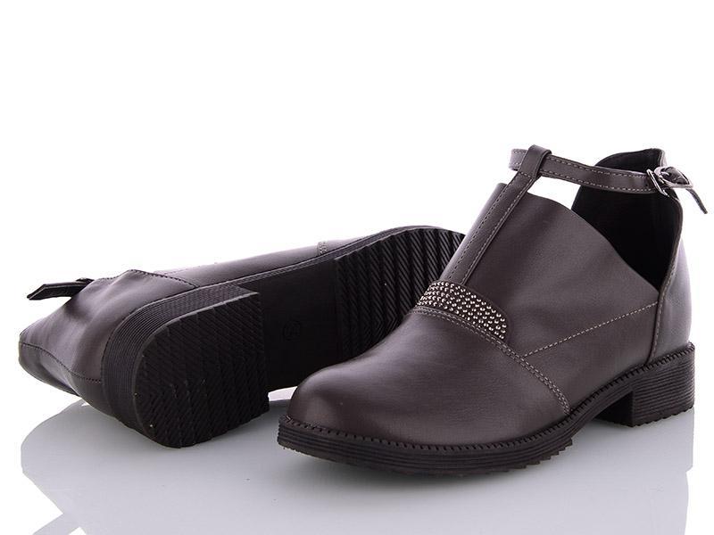 Ботинки Xifa kids (32-37) Z039 (деми)