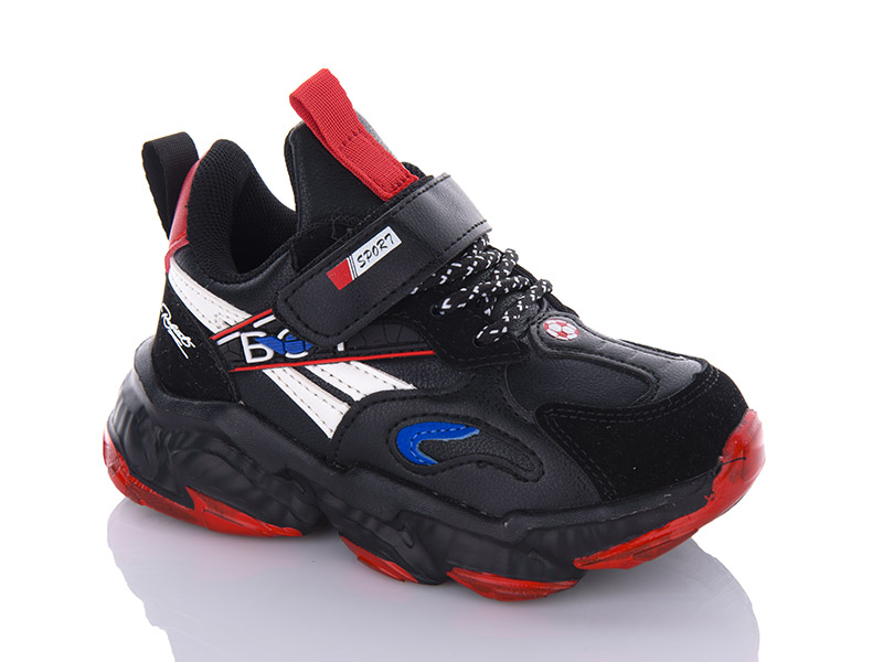 Кроссовки Xifa kids (26-31) 2090-2K (деми)