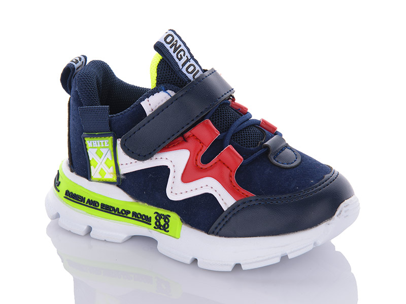 Кроссовки Xifa kids (21-26) 602-1B (деми)