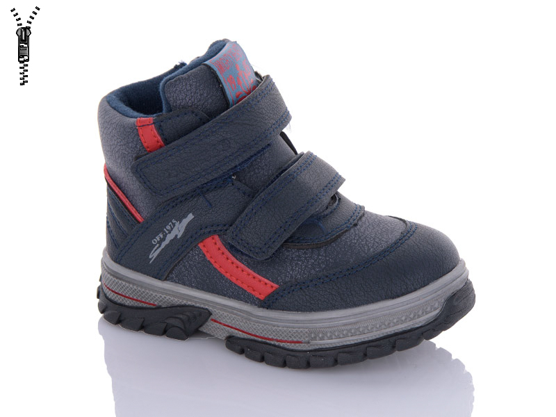 Ботинки Xifa kids (21-26) YF628-1B (деми)