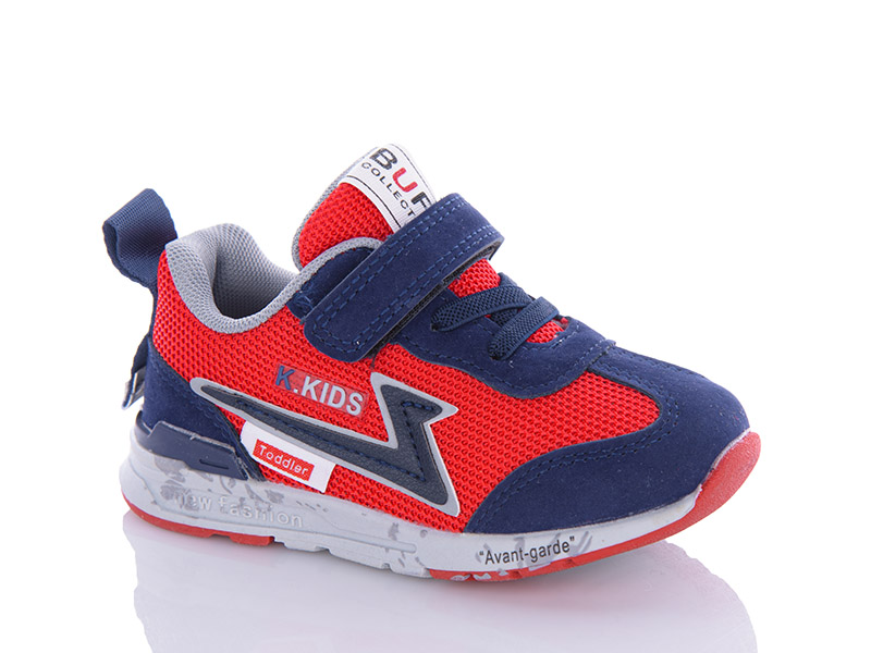 Кроссовки Xifa kids (21-26) A10509-13 (деми)