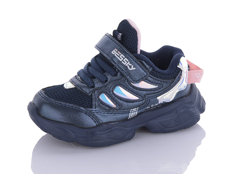 Кроссовки Xifa kids (22-27) 9295-1 (деми)