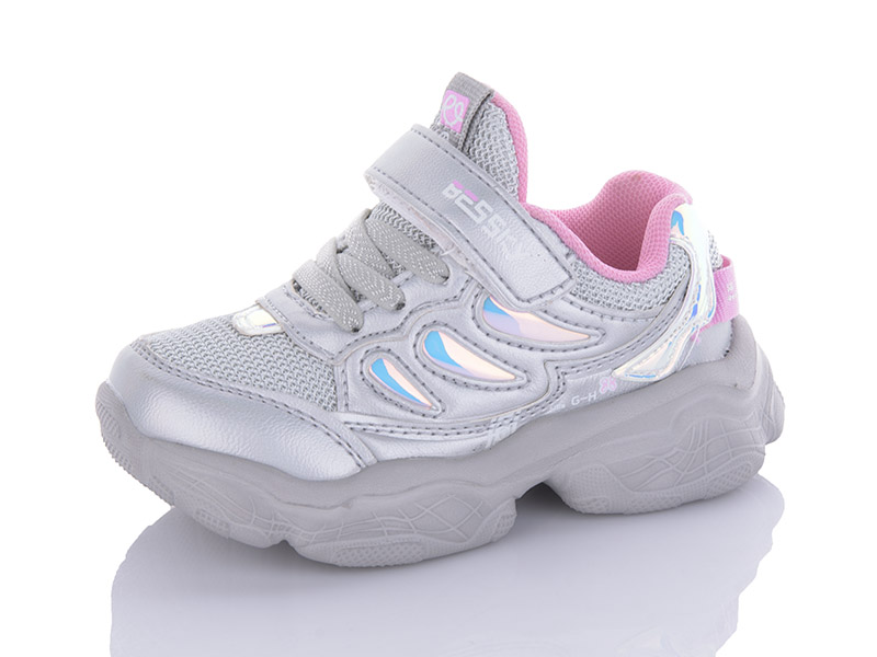 Кроссовки Xifa kids (22-27) 9295-5 (деми)