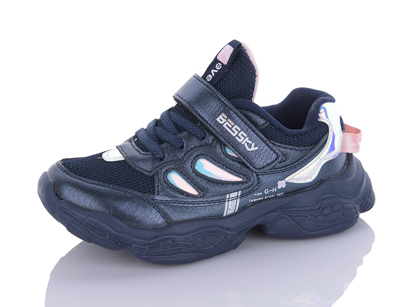 Кроссовки Xifa kids (26-31) 9296-1 (деми)