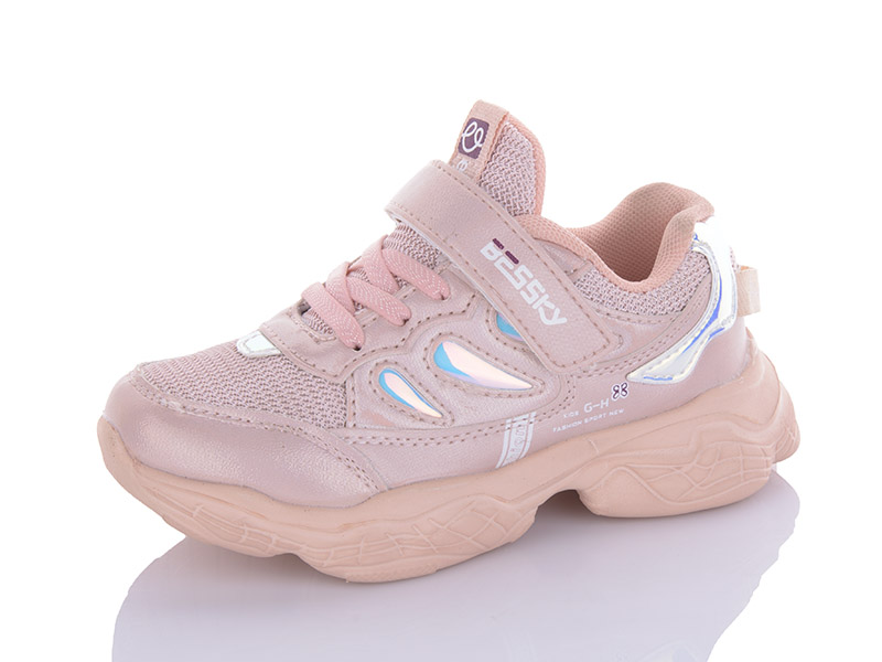 Кроссовки Xifa kids (26-31) 9296-2 (деми)
