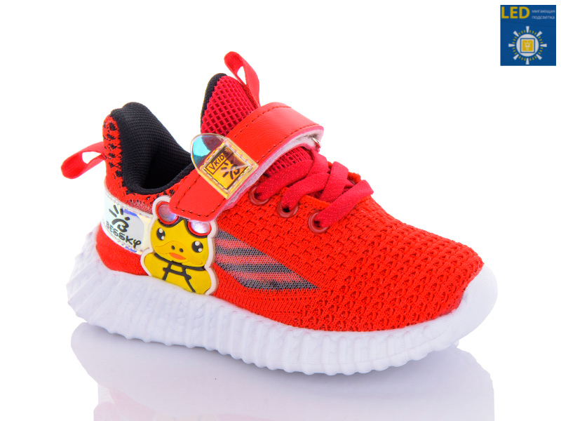Кроссовки Xifa kids (22-27) 9731-5 LED пена (деми)