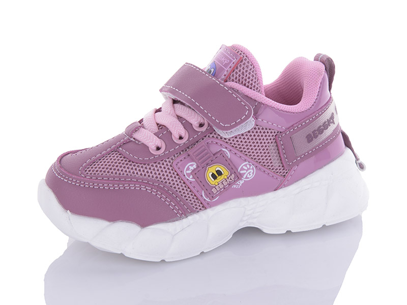 Кроссовки Xifa kids (22-27) 9776-4A (деми)
