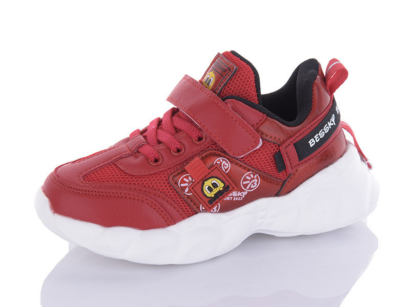 Кроссовки Xifa kids (26-31) 9776-6B (деми)