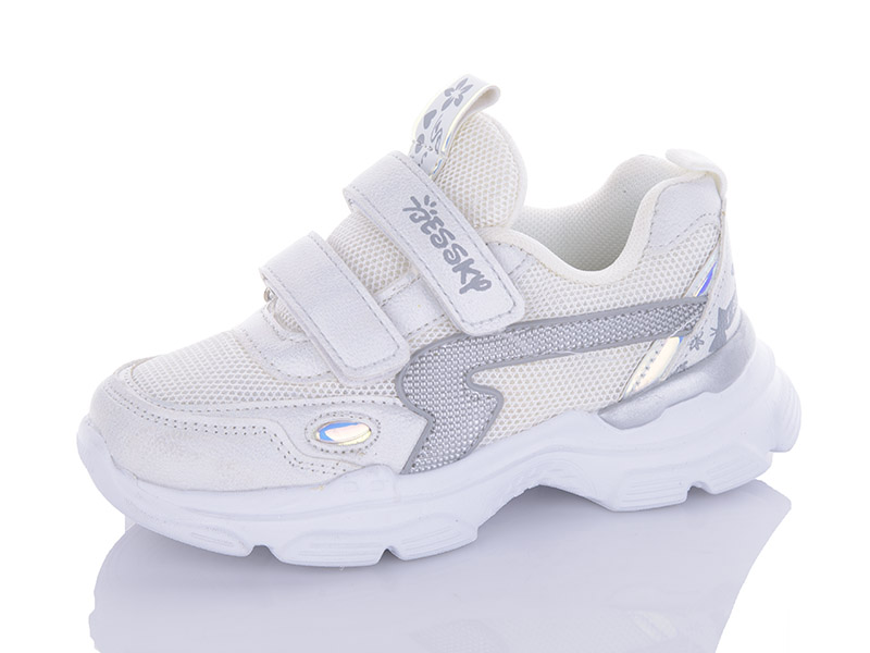 Кроссовки Xifa kids (26-31) 9780-1B (деми)