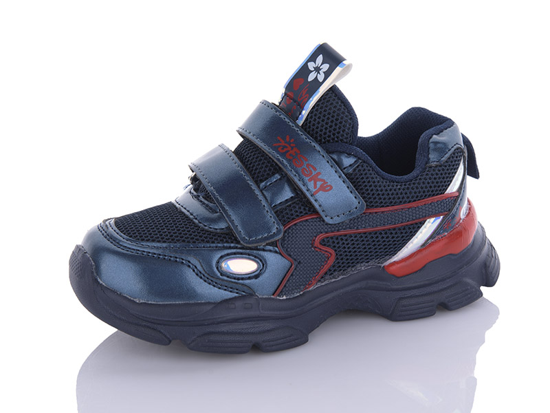Кроссовки Xifa kids (26-31) 9780-3B (деми)