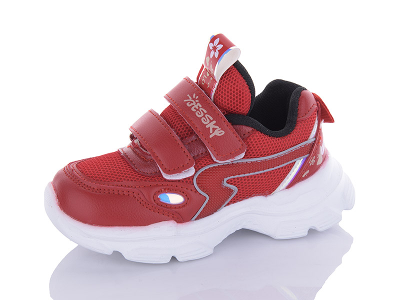 Кроссовки Xifa kids (26-31) 9780-6B (деми)