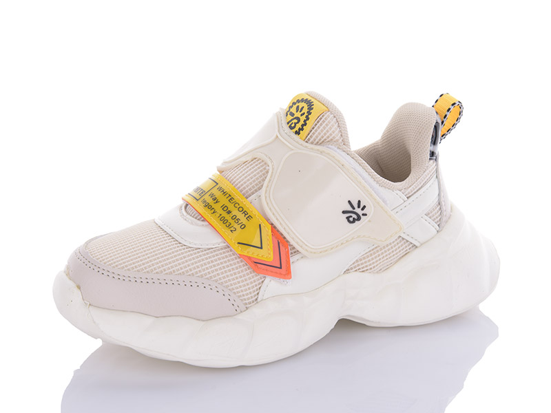 Кроссовки Xifa kids (26-31) 9781-3B (деми)