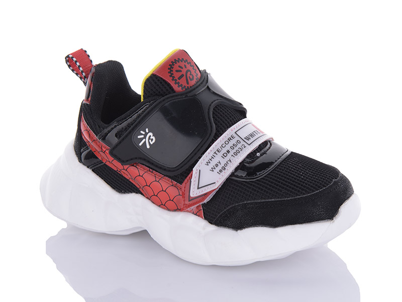 Кроссовки Xifa kids (26-31) 9781-5B (деми)