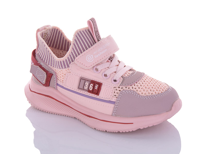 Кроссовки Xifa kids (26-31) 9798-1A пена (лето)