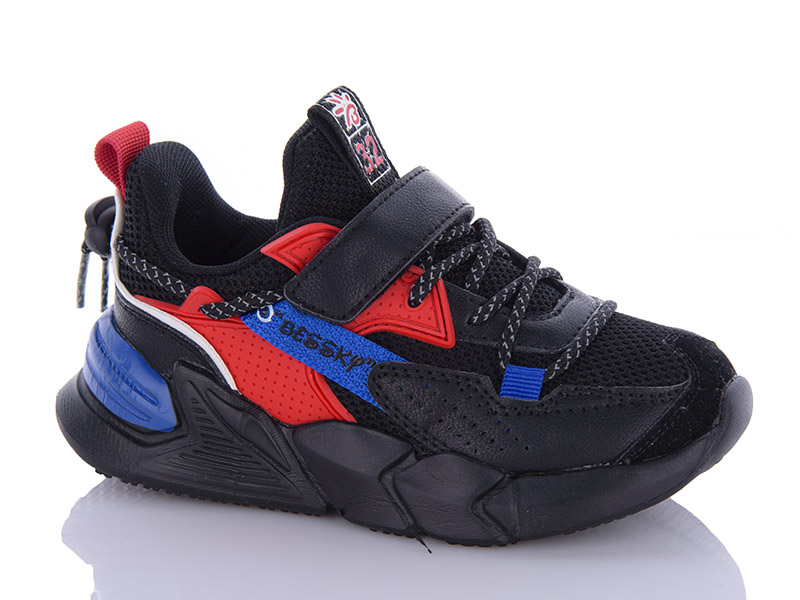 Кроссовки Xifa kids (27-32) B712-2B  (деми)