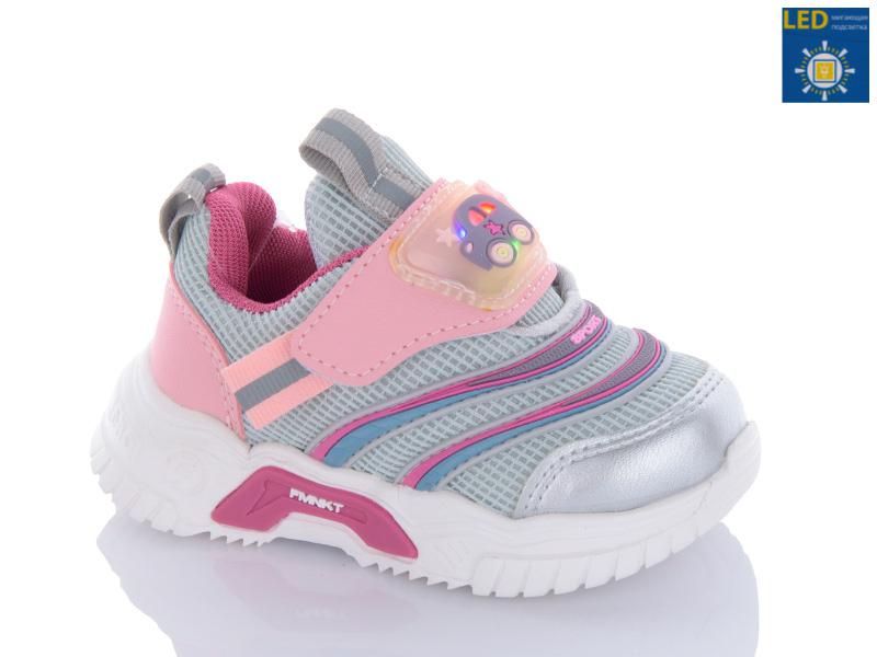 Кроссовки Xifa kids (21-26) 9090F LED (деми)