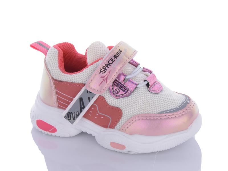Кроссовки Xifa kids (21-26) 9107D (деми)