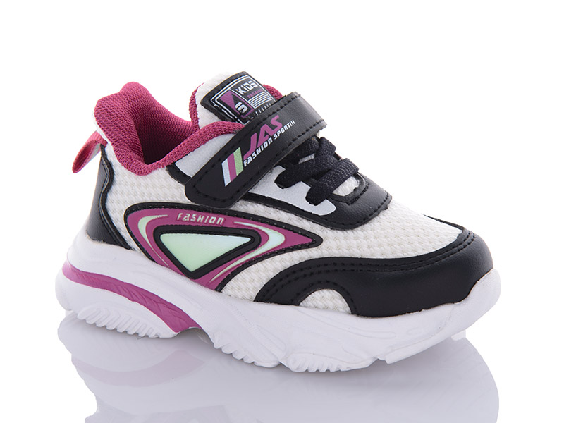Кроссовки Xifa kids (23-28) 9895C (деми)