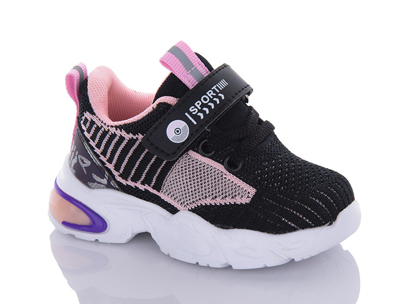 Кроссовки Xifa kids (23-28) 9950D (деми)