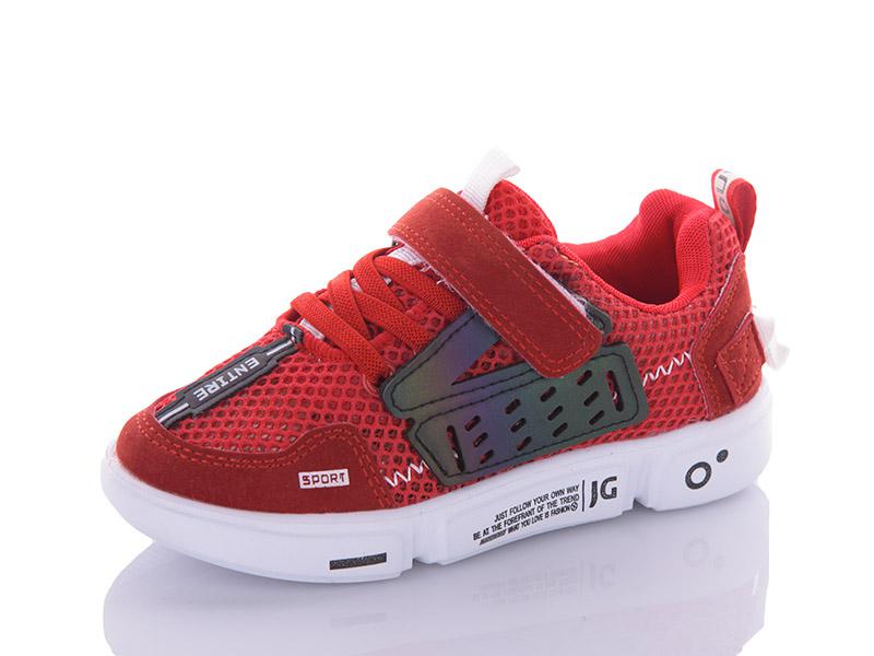 Кроссовки Xifa kids (26-31) B5227-13 (лето)