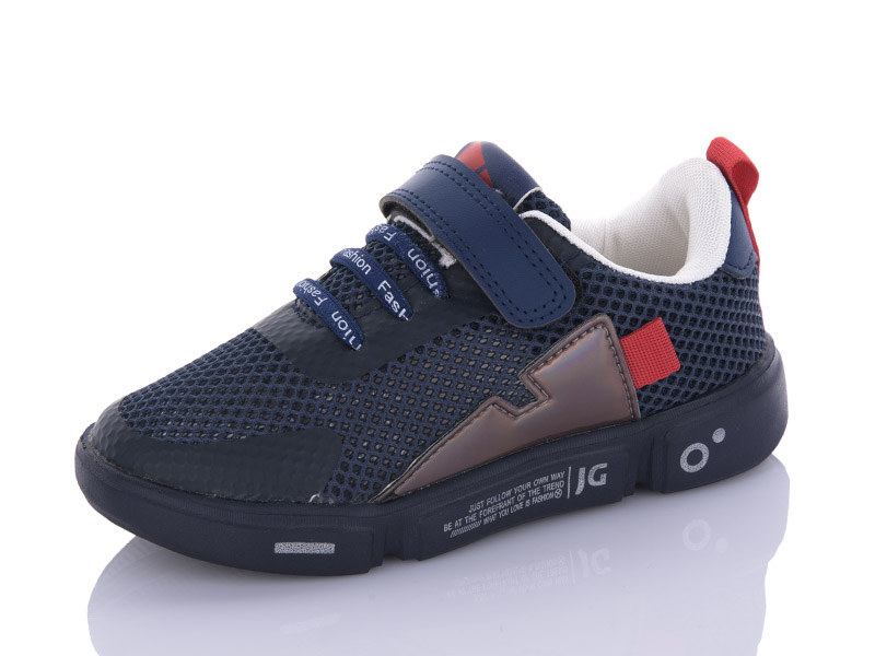 Кроссовки Xifa kids (26-31) B5233-1 (лето)