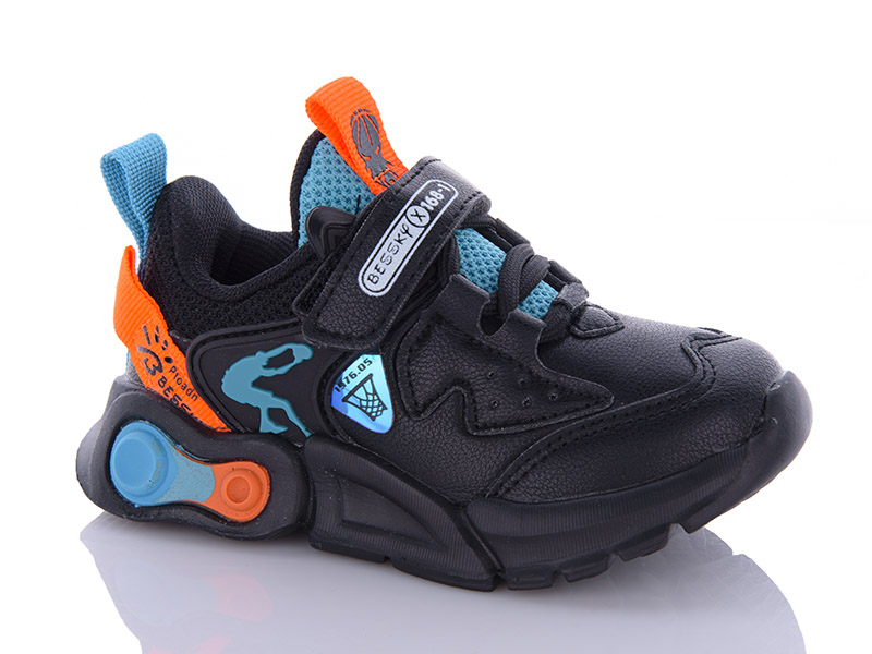 Кроссовки Xifa kids (22-27) B709-5A  (деми)