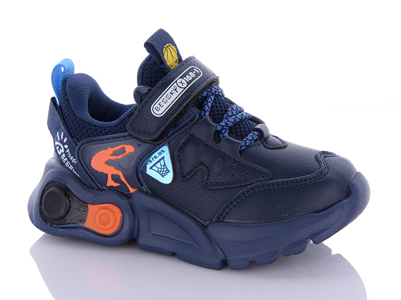 Кроссовки Xifa kids (22-27) B709-6A  (деми)