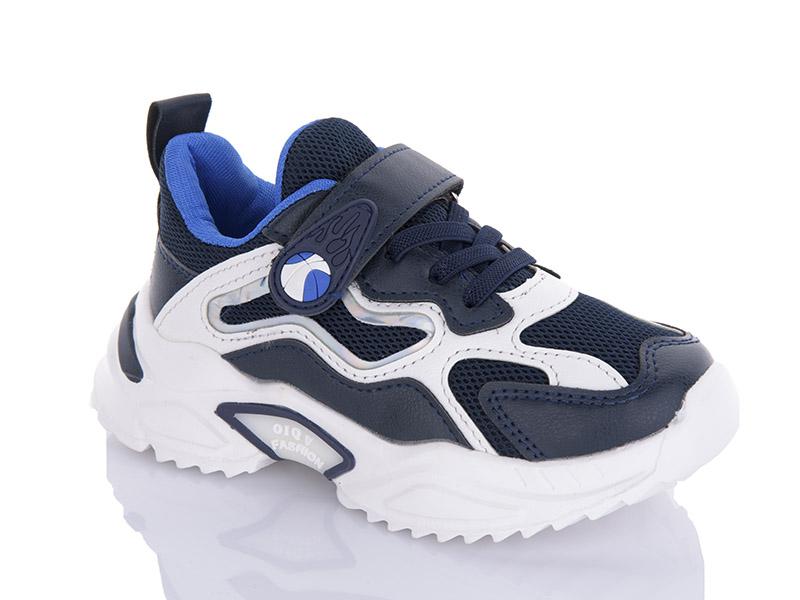 Кроссовки Xifa kids (26-31) 06-B2 (деми)