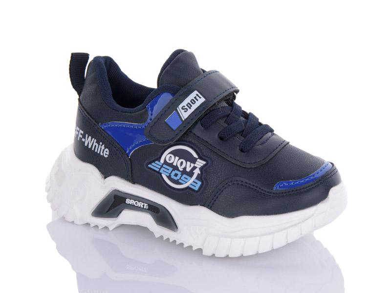 Кроссовки Xifa kids (26-31) 15-B2 (деми)