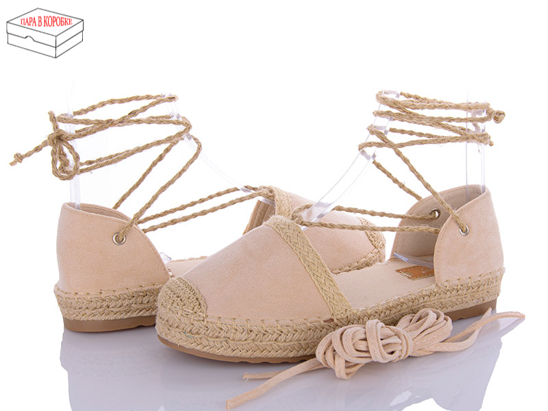 Босоножки Star (36-41) JH98 beige (лето)
