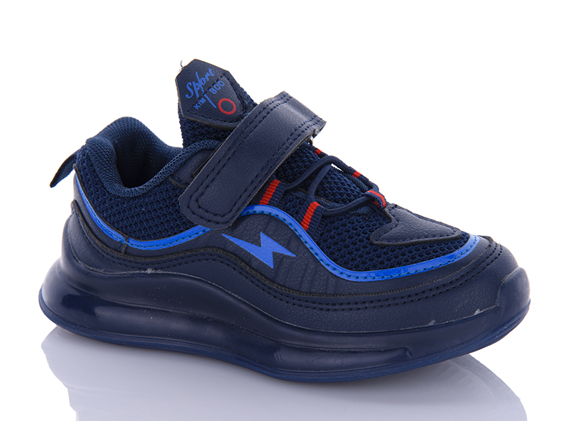 Кроссовки Xifa kids (26-31) DD129-2B (деми)