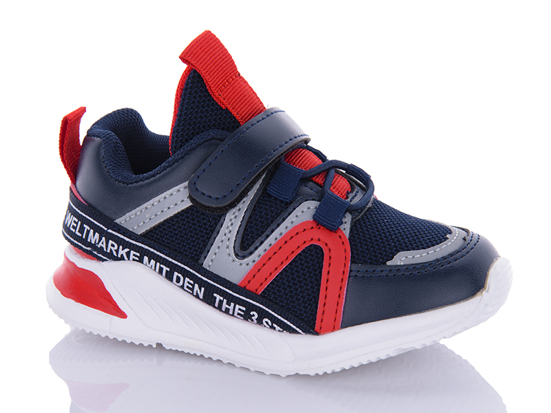 Кроссовки Xifa kids (21-26) KJ743-1B (деми)