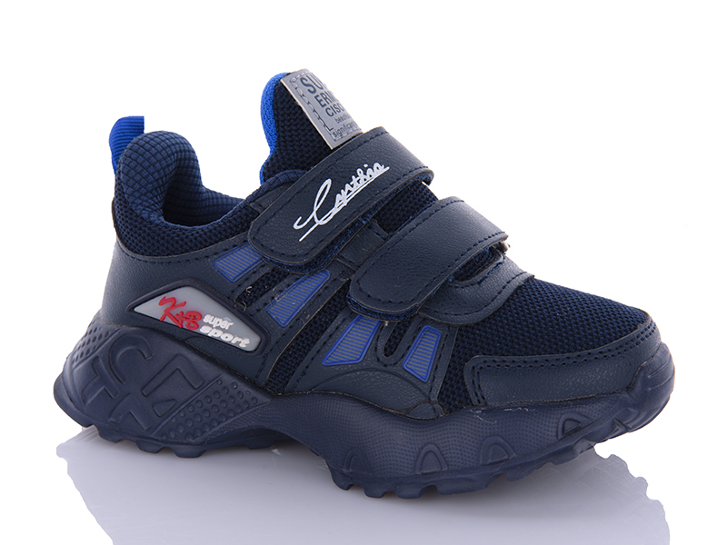 Кроссовки Xifa kids (26-31) WH273-2B (деми)