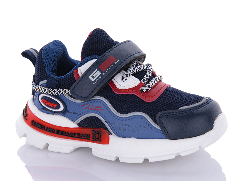 Кроссовки Xifa kids (21-26) YF637-1K (деми)