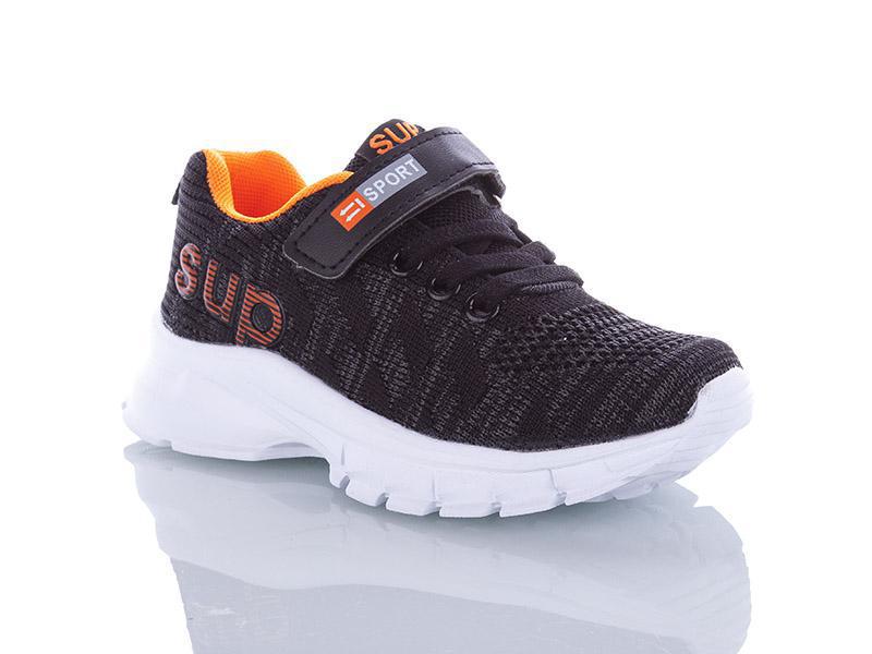 Кроссовки Xifa kids (26-31) A267-8 (деми)