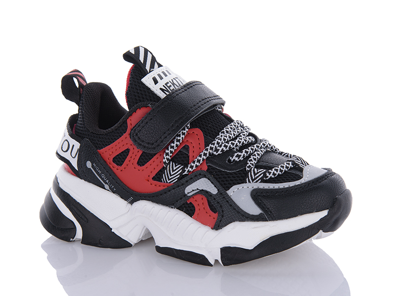 Кроссовки Xifa kids (26-31) 859-2K (деми)