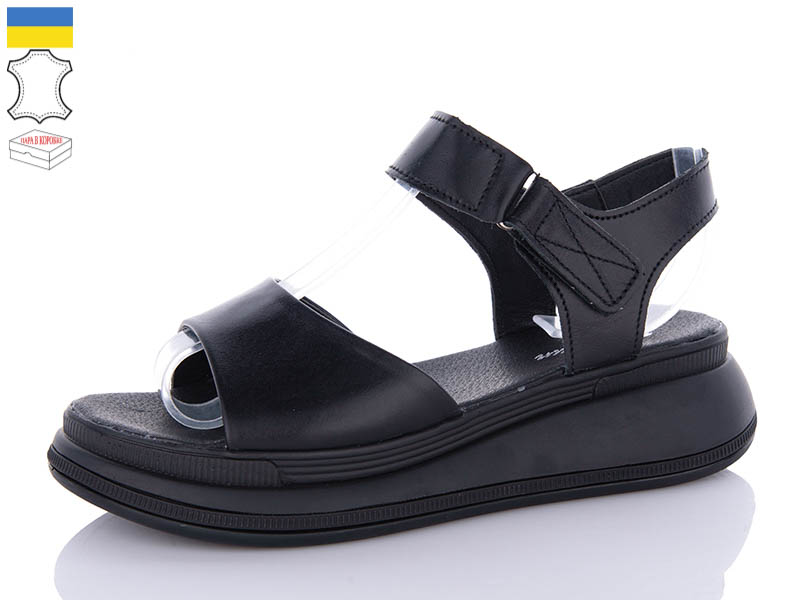 Босоножки QQ Shoes (36-40) 2103-12 (лето)